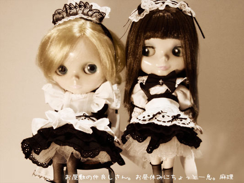 手作りのメイド服が完成しました